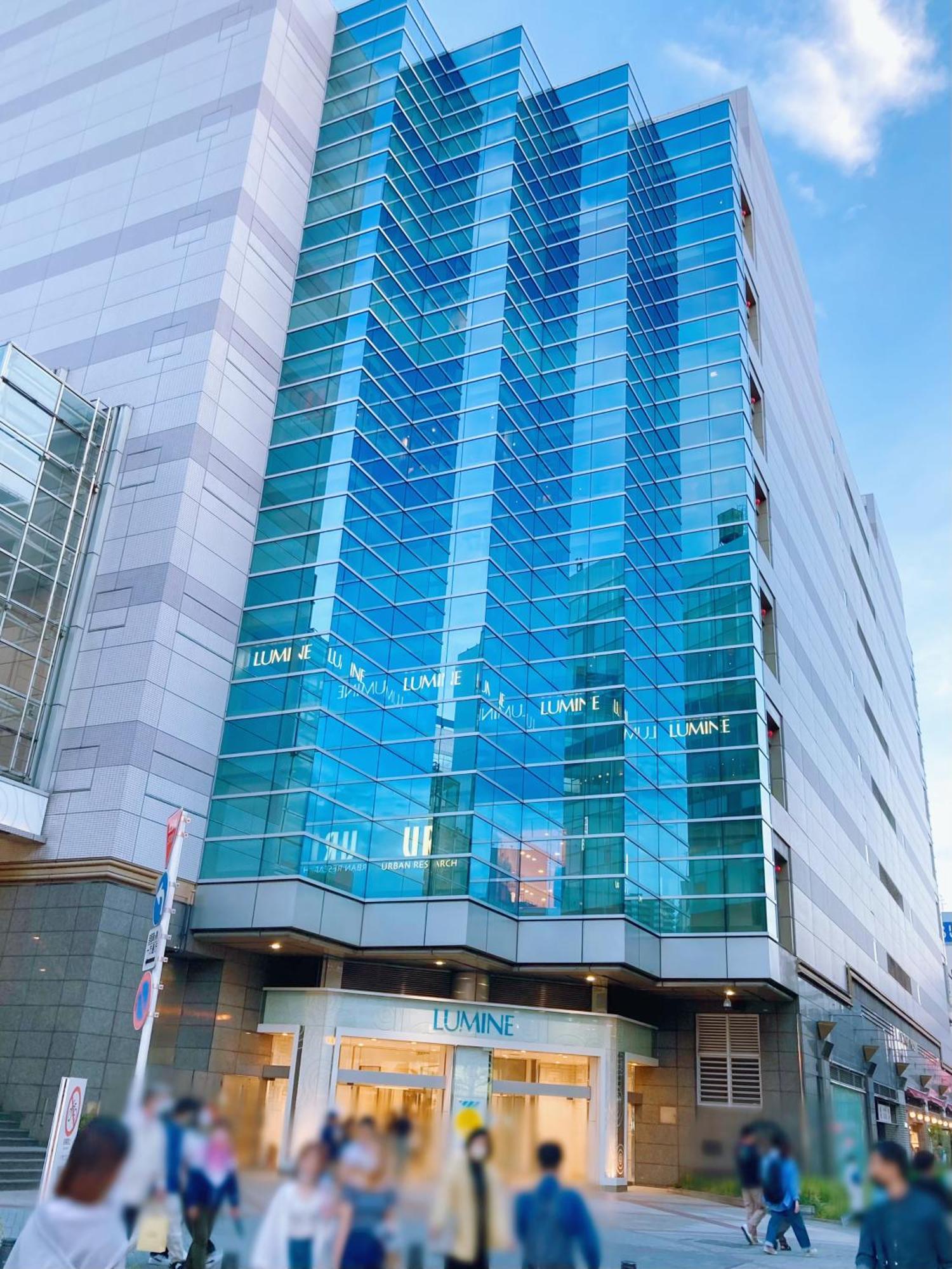 Kosumosu Hotel Tokió Kültér fotó